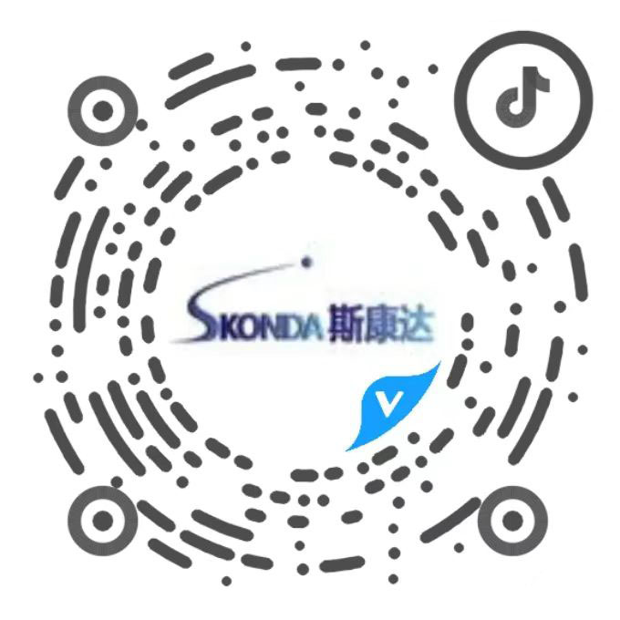 深圳市斯康達(dá)電子有限公司